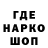 Метадон VHQ FelixBsk