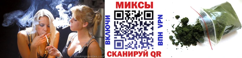 БУТИРАТ буратино  Купить  Назрань