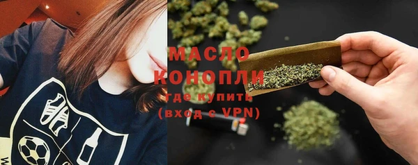 прущая мука Няндома