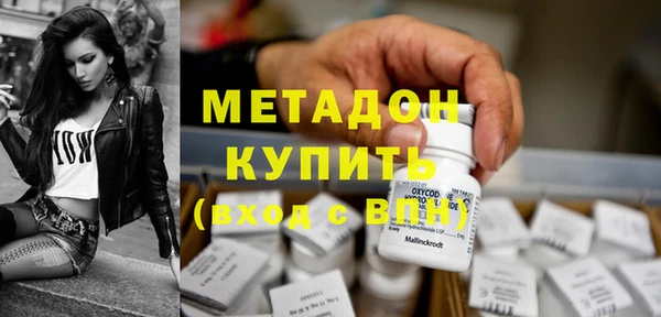 прущая мука Няндома