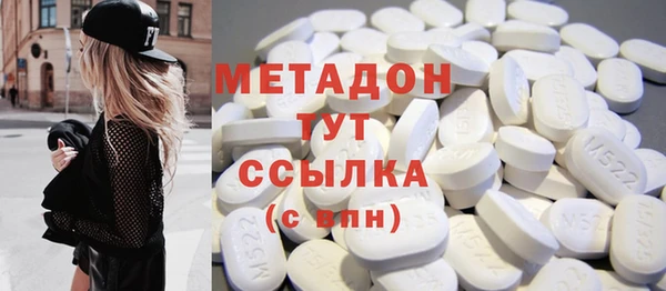 мефедрон VHQ Нязепетровск