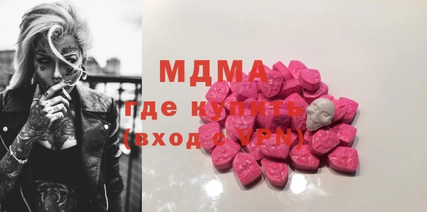 прущая мука Няндома