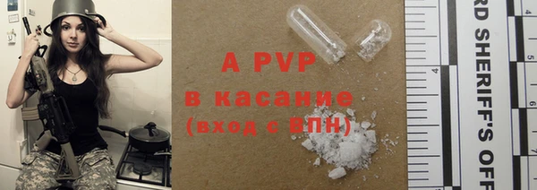 прущая мука Няндома