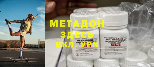 прущая мука Няндома