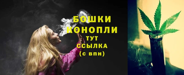 мефедрон VHQ Нязепетровск