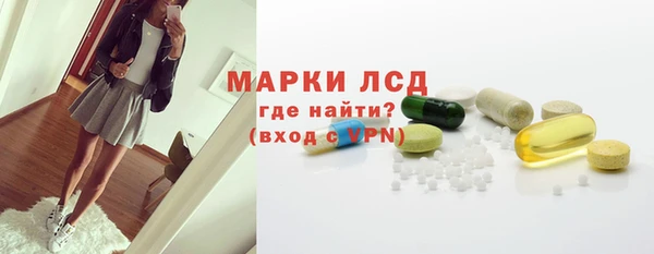 прущая мука Няндома
