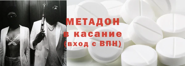 прущая мука Няндома