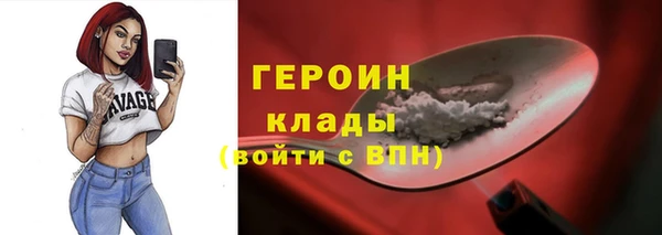 прущая мука Няндома