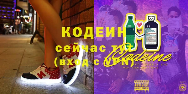 прущая мука Няндома