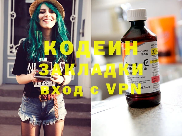 прущая мука Няндома