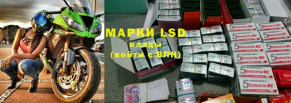 прущая мука Няндома