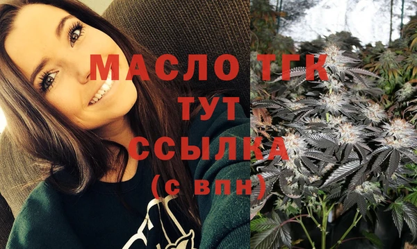 мефедрон VHQ Нязепетровск