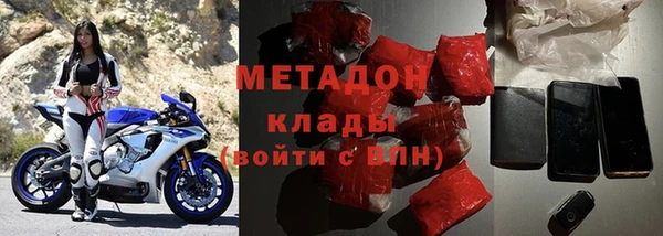 мефедрон VHQ Нязепетровск