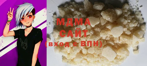прущая мука Няндома