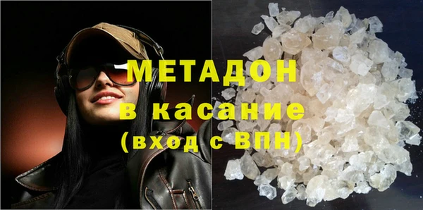 мефедрон VHQ Нязепетровск