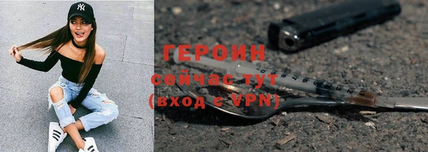 прущая мука Няндома