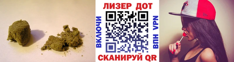 Купить закладки  Назрань  LSD-25 экстази кислота 