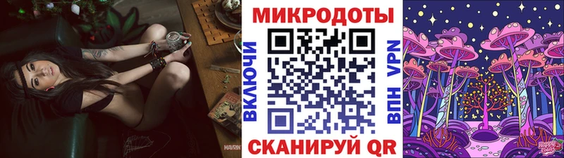 Псилоцибиновые грибы мухоморы  Купить где  Назрань 